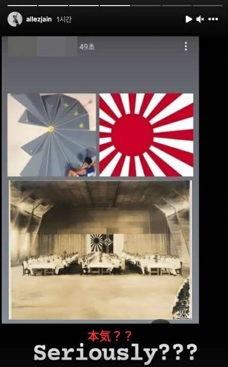 【実況・感想】東京2020オリンピック 総合トピ 8月6日