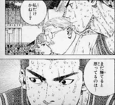 【実況・感想】東京2020オリンピック 総合トピ 8月6日
