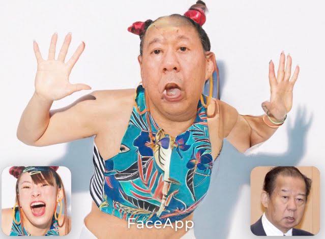 緊急宣言下… 二階俊博幹事長ら自公幹部5人が都内で食事 「会食ではなく黙食」との説明に我慢の国民は怒り