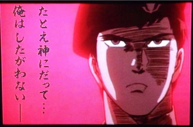 国民は神様なの？　消費生活センターが暴言被害、モンスタークレーマーの歪んだ権利意識