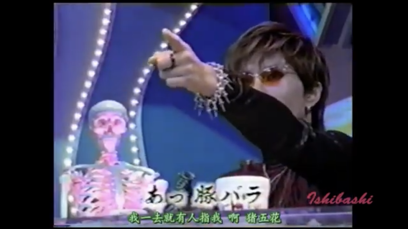 体調不良のGACKT　9月度もニコ生配信行わず　8月は3週連続中止　今後の対応は「近日ご報告」