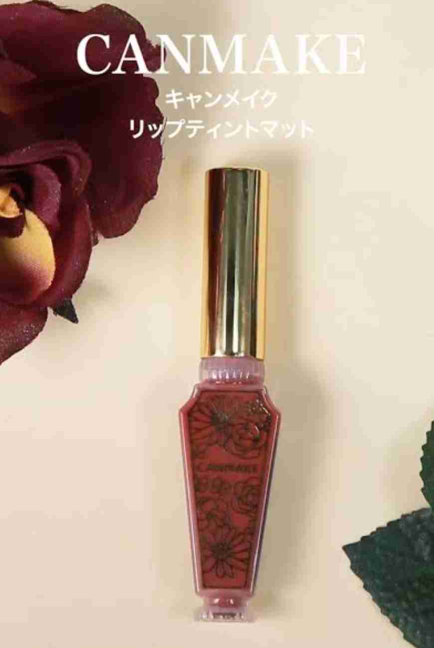 秋の赤みブラウンメイク