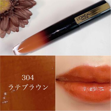 秋の赤みブラウンメイク