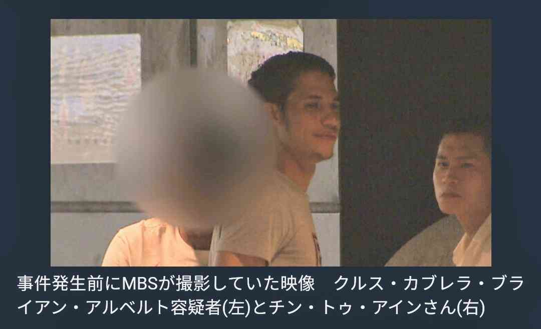 殺人容疑で