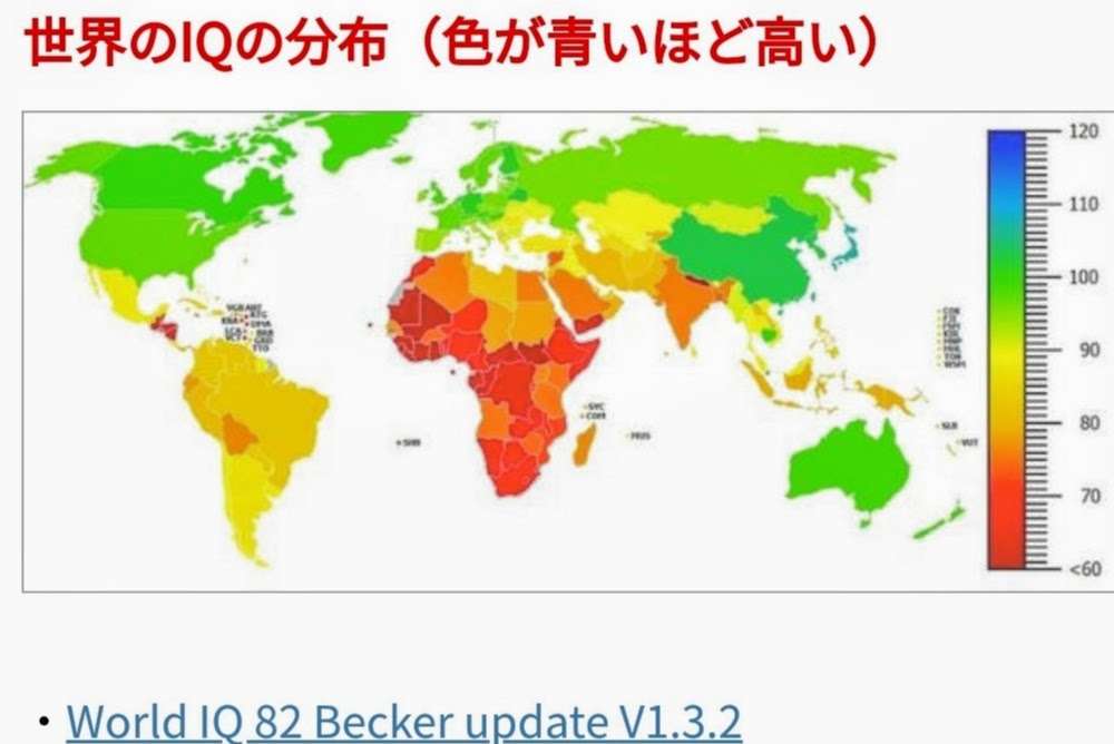 殺人容疑で