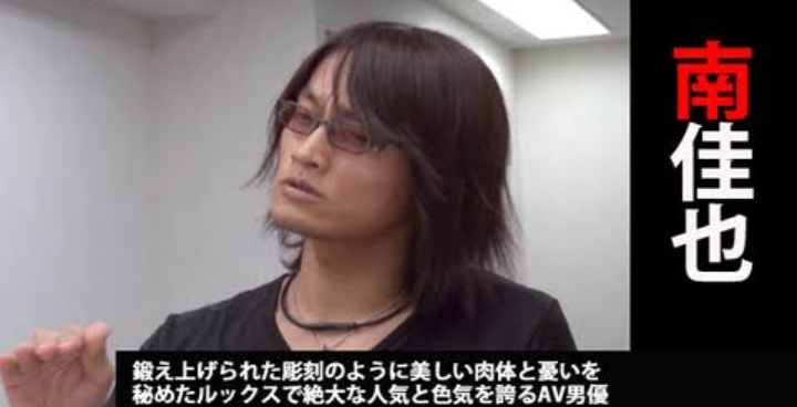ドラマでよく見かける脇役俳優の名前知っていたらプラス Part2