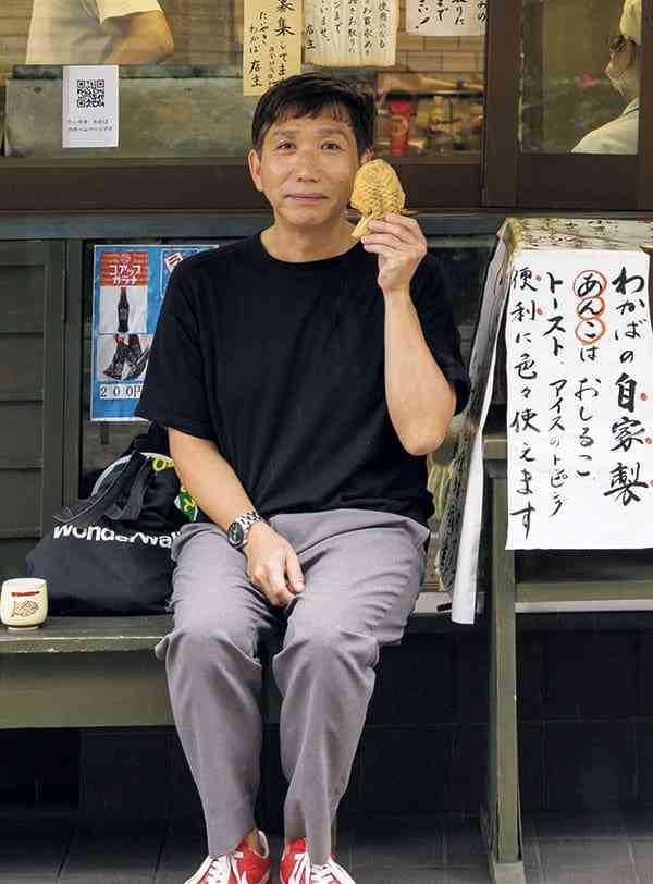 ドラマでよく見かける脇役俳優の名前知っていたらプラス Part2