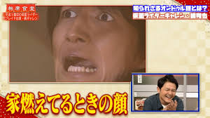 雛形あきこ、天野浩成と最新夫婦ショット公開「無敵の美男美女」「ラブラブ」羨望の声