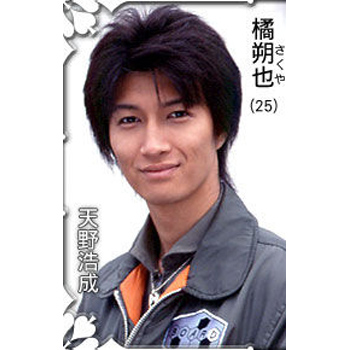 雛形あきこ、天野浩成と最新夫婦ショット公開「無敵の美男美女」「ラブラブ」羨望の声