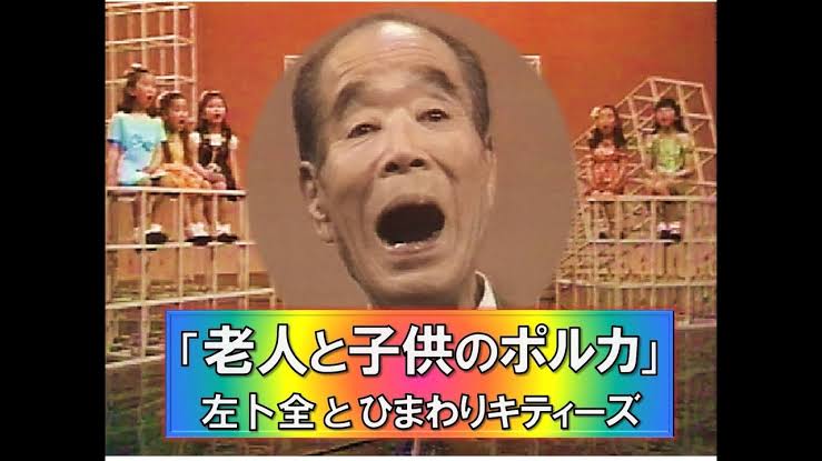 好きな曲を書くと、その曲を好きな誰かが何か返信してくれるトピ