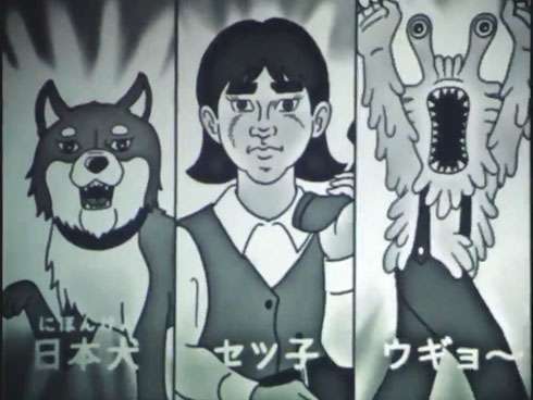 笑えるCM part2