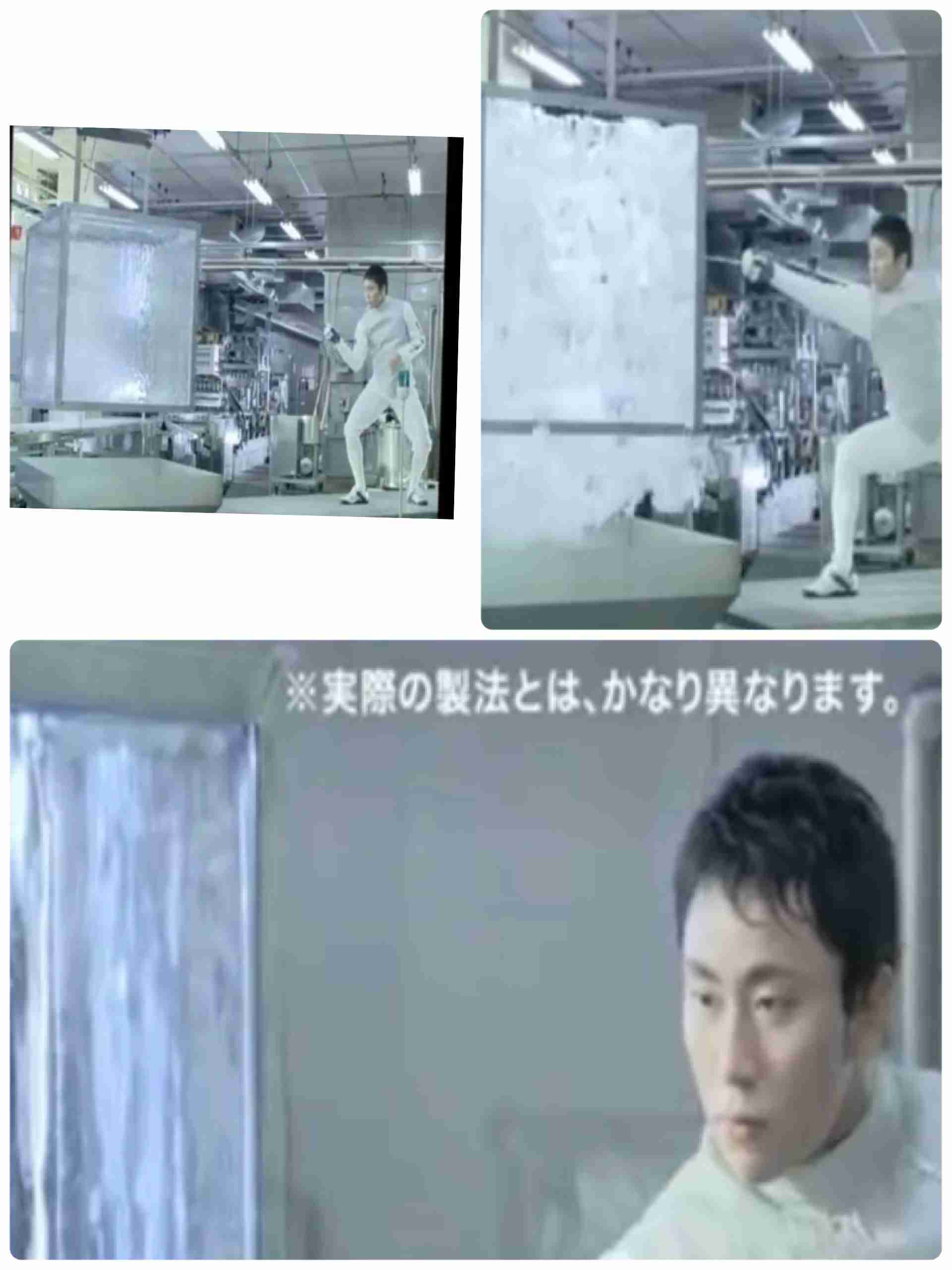 笑えるCM part2