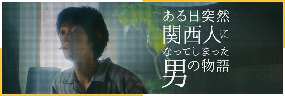 笑えるCM part2