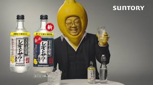 笑えるCM part2
