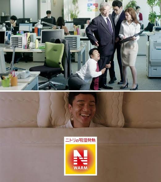 笑えるCM part2