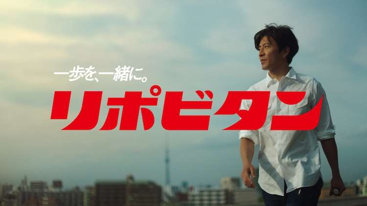 笑えるCM part2