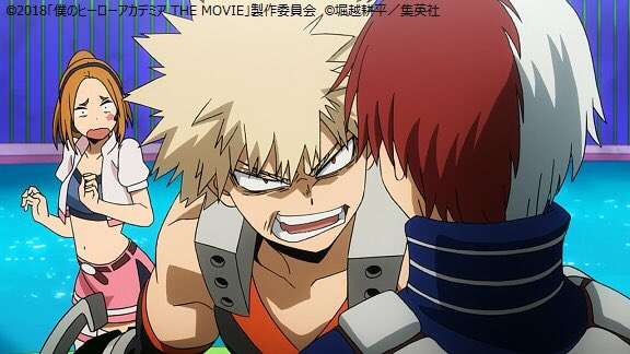 【実況・感想】金曜ロードショー「僕のヒーローアカデミア THE MOVIE 2人の英雄」