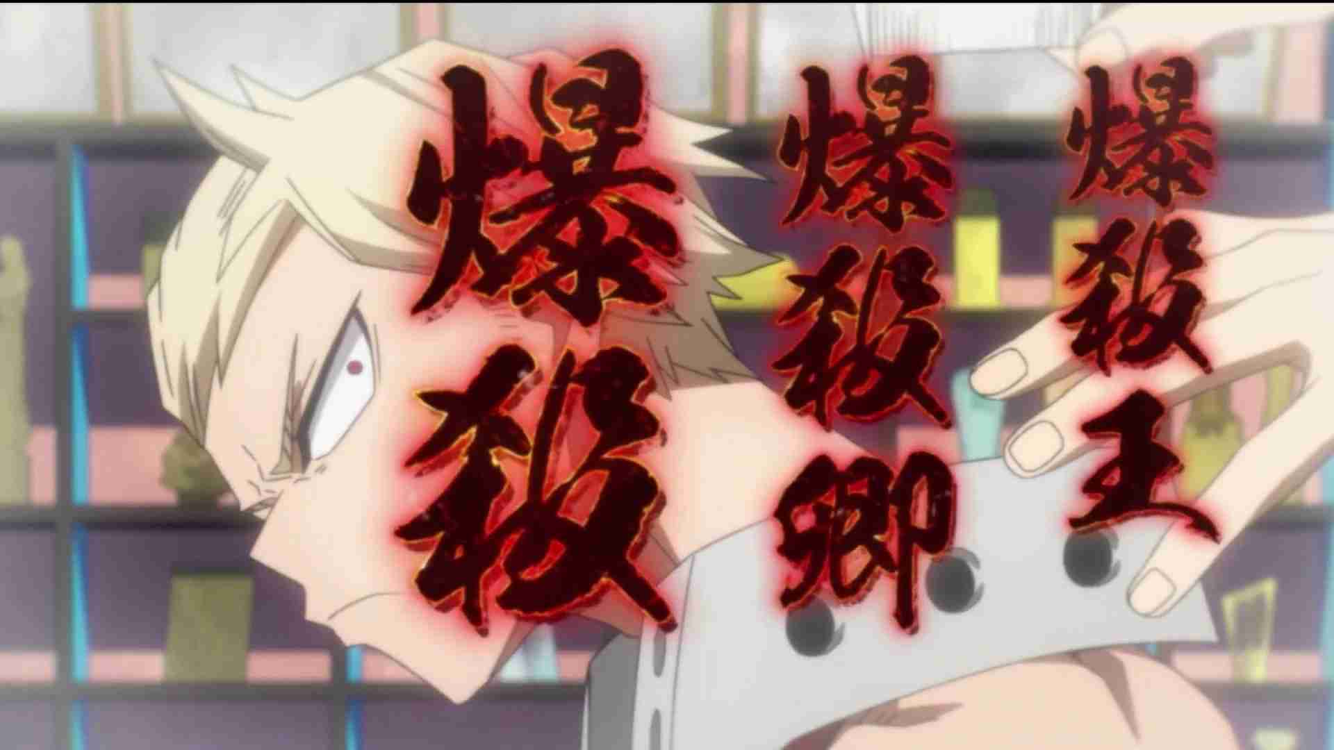 【実況・感想】金曜ロードショー「僕のヒーローアカデミア THE MOVIE 2人の英雄」