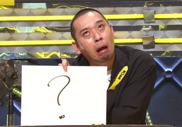 大森靖子、