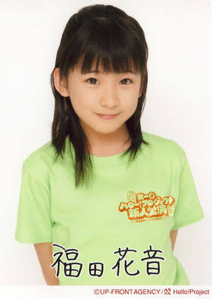 大森靖子、