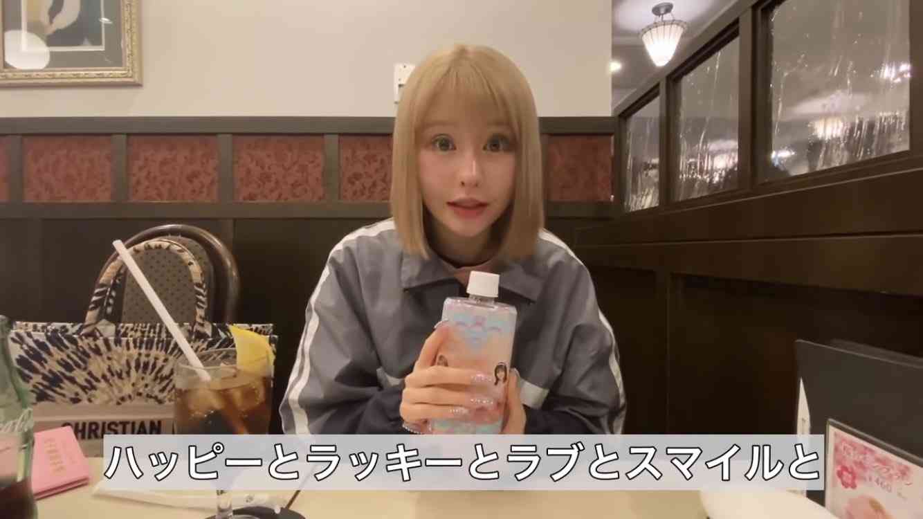 大森靖子、