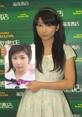 大森靖子、