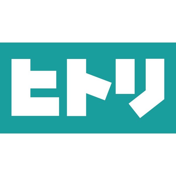 【実況】お盆休みぼっちトピ2021【耐久】