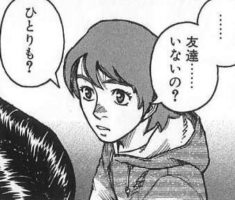 【実況】お盆休みぼっちトピ2021【耐久】