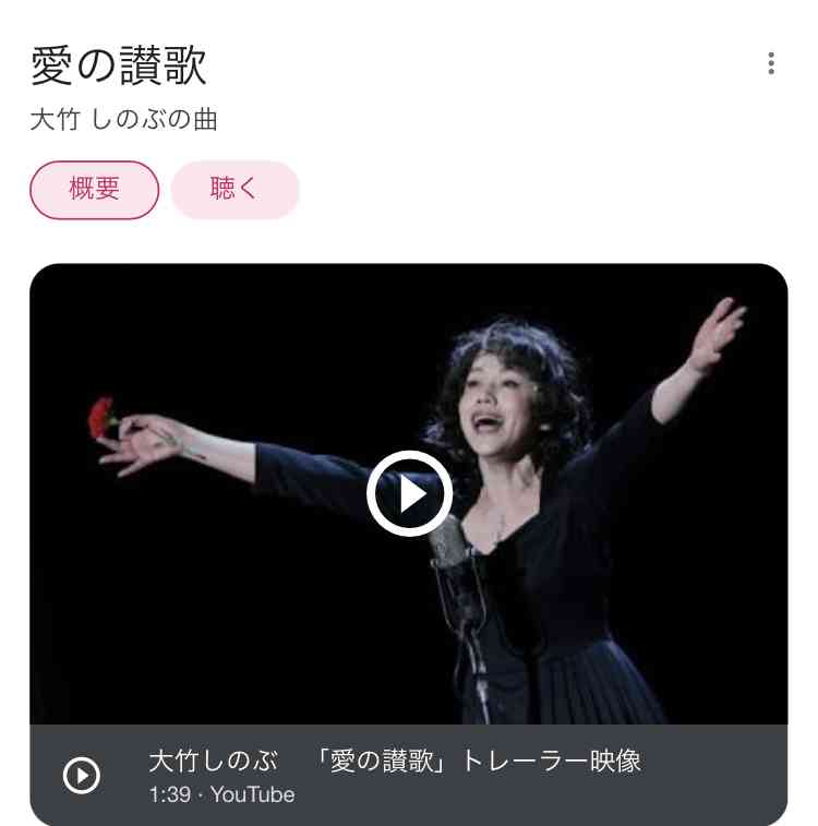 ソニー所属アーティストだらけの五輪閉会式　ゴリ押しmiletに「LiSAの代役」説も浮上？