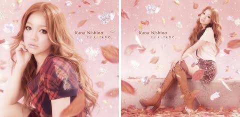 ソニー所属アーティストだらけの五輪閉会式　ゴリ押しmiletに「LiSAの代役」説も浮上？