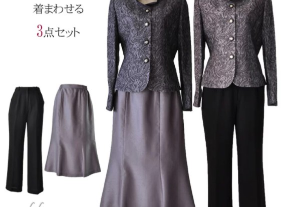 パーティードレス【アラフィフ】