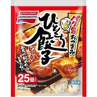 おすすめの冷凍餃子 Part2