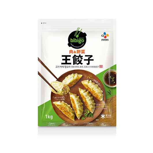 おすすめの冷凍餃子 Part2