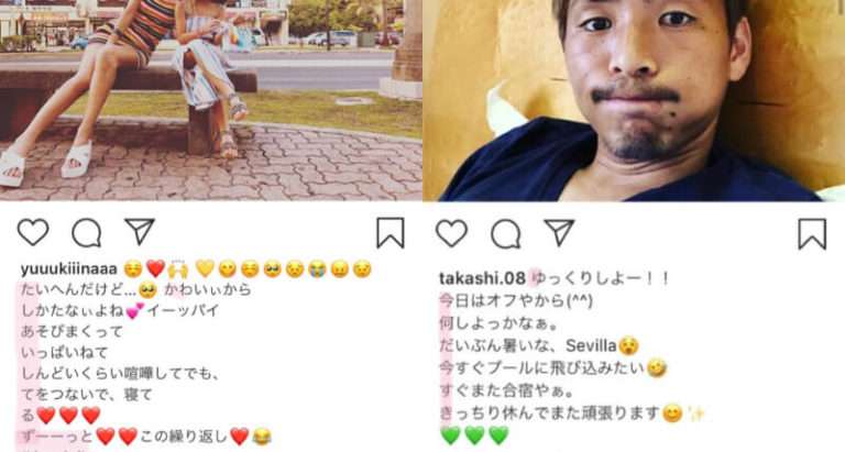 乾貴士がスペインから古巣セレッソ復帰へ　10シーズンぶり
