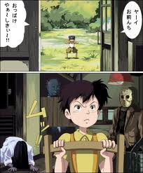 「となりのトトロ」を語ろう♪