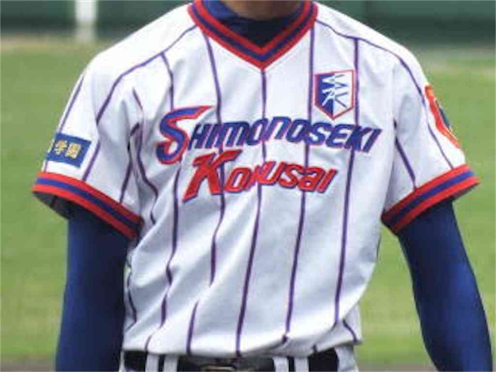 高校野球のユニフォーム
