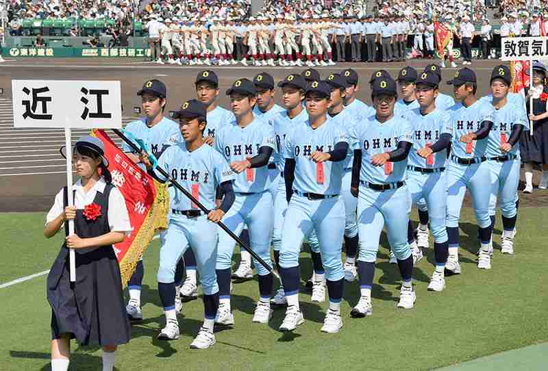 高校野球のユニフォーム