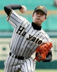 高校野球のユニフォーム