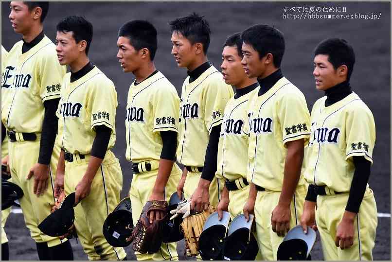 高校野球のユニフォーム