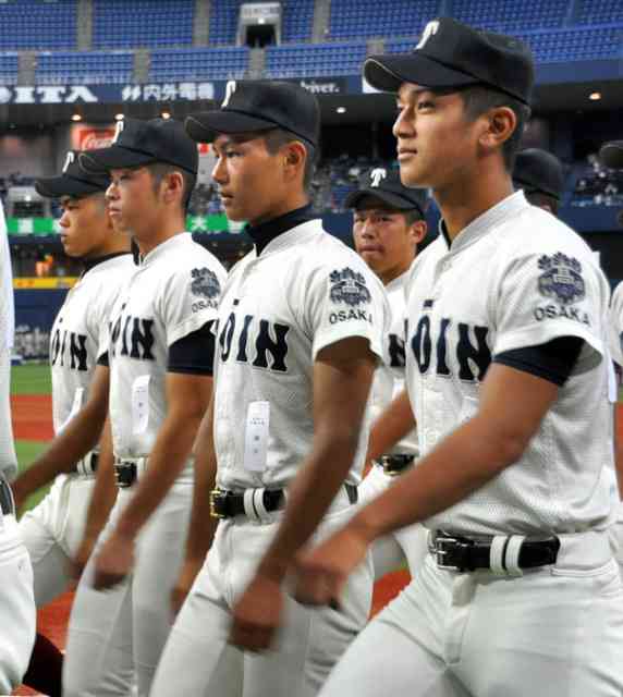 高校野球のユニフォーム