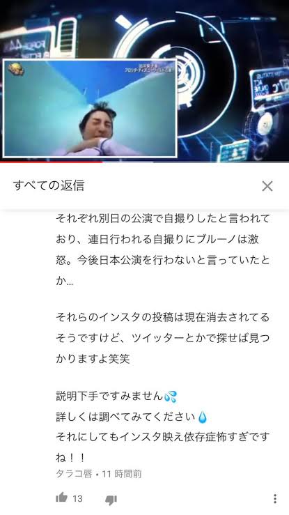 谷まりあ　白のノースリーブ＆エプロン姿で豪快料理　フォロワー驚き「めっちゃうまなってる」