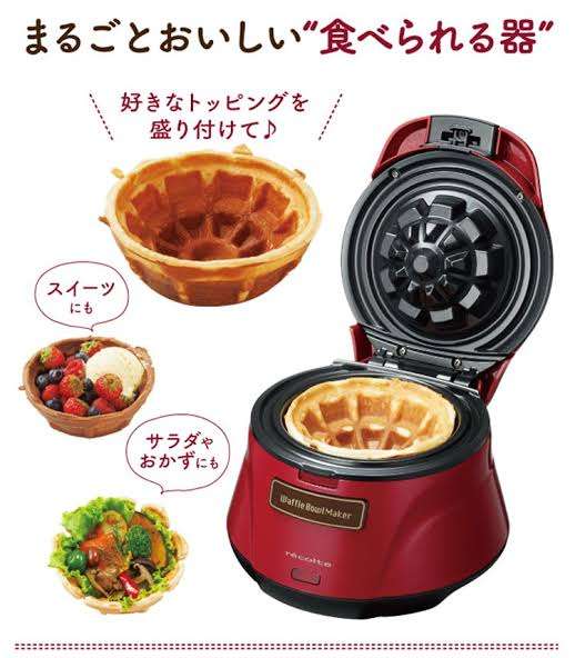 ワッフル好きな人！