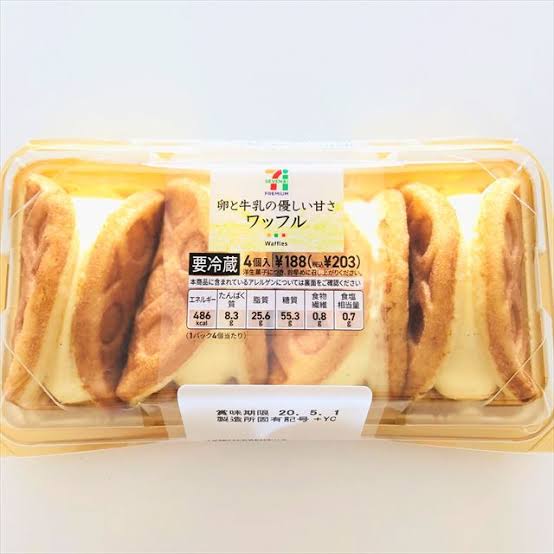 ワッフル好きな人！