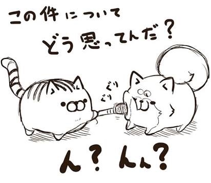 テレビ朝日“飲酒転落事故”に呆れた同情論「あの日はみんな、どんちゃん騒ぎだった」