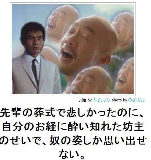 自分に酔うってどういう事?