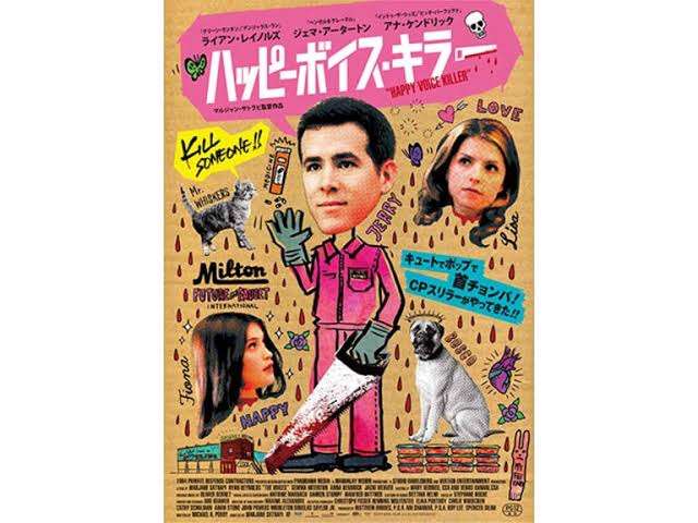 【映画】がるちゃんでこの映画が好きなの私だけかもしれない作品