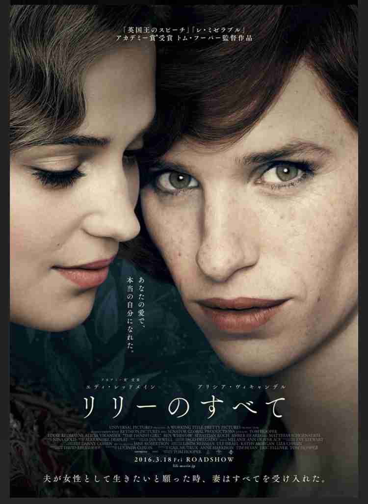 【映画】がるちゃんでこの映画が好きなの私だけかもしれない作品