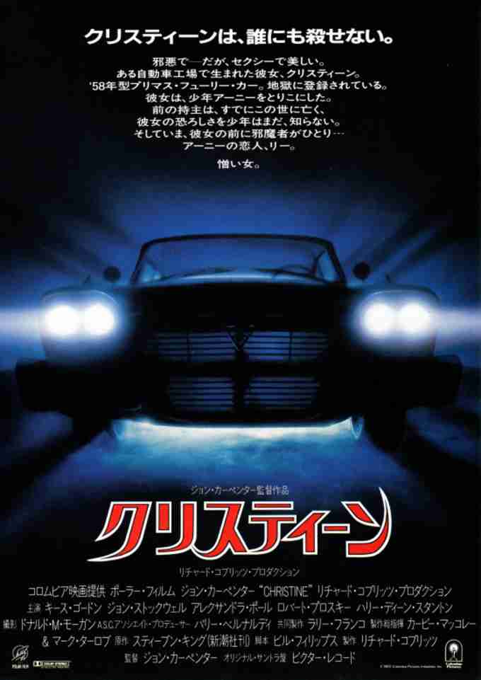 【映画】がるちゃんでこの映画が好きなの私だけかもしれない作品