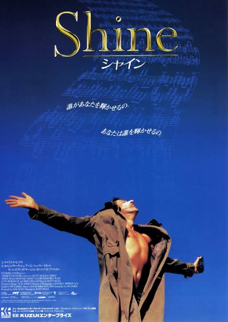 【映画】がるちゃんでこの映画が好きなの私だけかもしれない作品