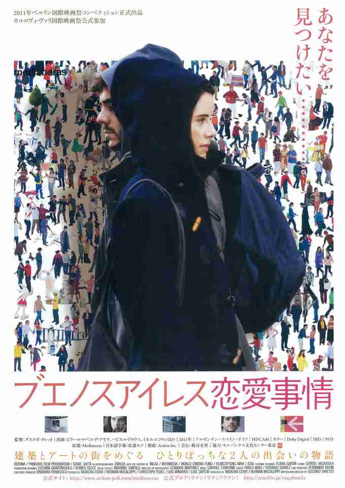 【映画】がるちゃんでこの映画が好きなの私だけかもしれない作品